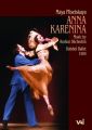 Anna Karenina (Shchedrin) – Plisetskaya, Bolshoi Ballet (Live 1980)