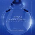 Yi, Tanaka : Invisible Curve. Azure.
