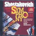 Dimitri Chostakovitch : Symphonie n 13