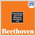 Beethoven : Quintettes  cordes. Spelina, Quatuor Suk.
