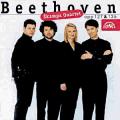 Ludwig van Beethoven : Quatuors  cordes