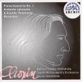 Chopin : Concerto pour piano n1 / Andante spianato et Grande Polonaise...