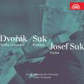 Dvorák, Suk : Œuvres pour violon. Suk, Neumann.