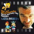 Karel Svoboda : Mélodies de film et conte de fées.