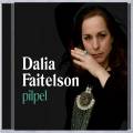 Dalia Faitelson : Pilpel