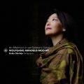Mozart : uvres pour pianoforte. Shichijo.