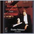 Rachmaninov : Etudes : Tableaux (Intgrale)