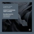 Bosmans, Chapiro : Musique de chambre pour violon, violoncelle et piano. Brundibar Ensemble.