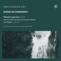 Rachmaninov : Concertos pour piano n 3 et 4. Lugansky, Shpiller.
