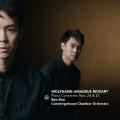 Mozart : Concertos pour piano n 24 et 25. Kim, Waterman.