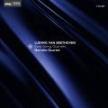 Beethoven : Quatuors  cordes de jeunesse. Narratio Quartet.