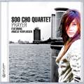 Soo Cho Quartet Ft. Angelo Verploegen : Prayer
