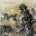 Aseo Friesacher : Kaiju Project. [Vinyle]