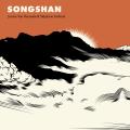 Jeroen Van Herzeele & Stphane Galland : Songshan.