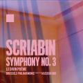 Alexandre Scriabine : Symphonie n 3. Ono.
