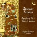 Scriabine : Symphonie n 1, Pome de l'extase. Svetlanov.