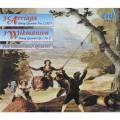 Arriaga, Wikmanson : Quatuors  cordes. The Chilingirian.