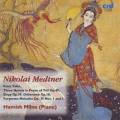Nikola Medtner : Musique pour piano, vol. 1. Milne.