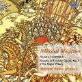 Nikola Medtner : Musique pour piano, vol. 2. Milne.