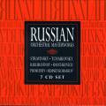 Russian Orchestral Masterworks