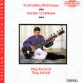 Mukherjee / Chatterjee : Rag Ramkali / Rag Jhinjoti