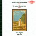 Mukherjee / Chatterjee : Rag Bagesri / Rag Des