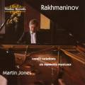 Rakhmaninov : Corelli Variations / Moments Musicaux