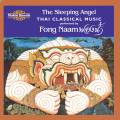 Fong Naam : The Sleeping Angel