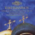 Serge Rachmaninov : Liturgie de Saint Jean Chrysostome