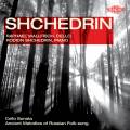 Shchedrin : Music for Cello & Piano
