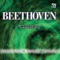 Ludwig van Beethoven : Septuor op.20 - Srnade op.25