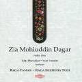 Dagar : Zia Mohiuddin Dagara