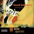 Arnold Schoenberg : Les Quatuors  cordes