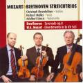 Mozart/Beethoven : Streichtrios KV 563/Serenade op. 8. Ehrenfellner, Mller, Skocic.