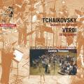 Tchaikovski : Souvenir de Florence. Verdi : Quatuor  cordes. Thompson.