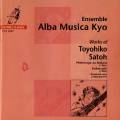 Toyohito Satoh : Portrait, vol. 1. Alba Musica Kyo.