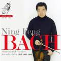 Bach : Sonates et partitas pour violon seul. Feng.
