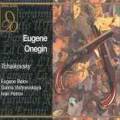 Tchaikovski : Eugene Onegin. Vishnevskaya, Lemeshe, Khaikin.
