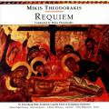Theodorakis : Requiem. Polewtsowa, Timtchenko, Theodorakis.