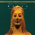 Theodorakis : Medea (opra). Titarenko, Feljaer.