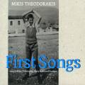 Theodorakis : First Songs