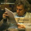 Theodorakis : Die Metamorphosen des Dionysos (opra)