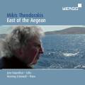 Theodorakis : East of the Aegean. Naumilkat, Schmiedt.