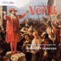 Verdi : Ouvertures d'opéras (transcriptions pour orgue). Cognazzo.