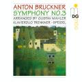 Bruckner : Symphonie n 3 (transcription pour piano  4 mains de Mahler). Klavierduo Trenkner-Speidel.