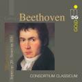 Beethoven : Musique de chambre. Consortium Classicum.