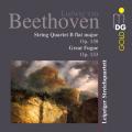 Beethoven : Quatuor  cordes n 13 - Grande fugue. Leipziger Streichquartett.