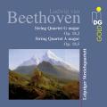 Beethoven : Quatuors  cordes n 2 et 5. Leipziger Streichquartett.