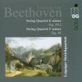 Beethoven : Squatuors  cordes n 8 et 11. Leipziger Streichquartett.