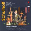 Schulhoff : Suite, Concerto Doppio & lieder. Kimura, Badstbner, Hase, Hilgers.